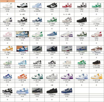 Luxury Sneakers